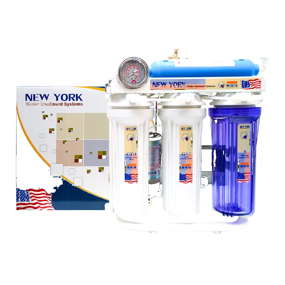 Aqua Best Under Sink Water Purifier